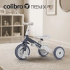 Rowerek Colibro TremixUp Ash 6w1 biegowy lub spacerowy kolor szaro-beżowy