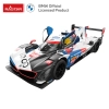 Samochód zdalnie sterowany BMW M Hybrid V8 R/C skala 1:14 Rastar 10190