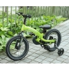 Qplay Rowerek Dziecięcy - Rowerek Biegowy Miniby 14 cali Green