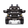Milly Mally Pojazd na akumulator Toyota FJ Cruiser Black