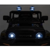 Milly Mally Pojazd na akumulator Toyota FJ Cruiser Black