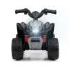 Milly Mally Pojazd na akumulator Quad HONDA ATV Black