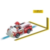 Carrera First 20063060 Paw Patrol - Track Patrol 2,9m tor samochodowy