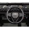 Milly Mally Pojazd na akumulator Toyota FJ Cruiser Army