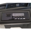 Milly Mally Pojazd na akumulator Audi E-Tron Sportback White