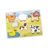 Viga 44702 Drewniane Puzzle na podkładce 7 elementów- farma