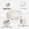 Legowisko dla zwierząt Carinio Nest Cream XL
