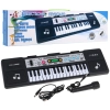 Keyboard dla dzieci 5+ 31-klawiszowy - model nr 3108