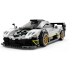 Autko 1:28 Pagani Zonda R Klocki Biały RASTAR