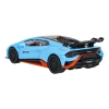 Autko Metalowe 1:43 Lamborghini Huracan STO Niebieskie RASTAR