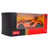 Autko Metalowe 1:43 Lamborghini Sian Pomarańczowe RASTAR