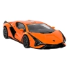 Autko Metalowe 1:43 Lamborghini Sian Pomarańczowe RASTAR