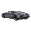 Autko Metalowe 1:43 Lamborghini Reventon Szary RASTAR