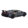 Autko Metalowe 1:43 Lamborghini Murcielago LP 670-4 SV Superveloce Szary RASTAR