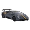 Autko Metalowe 1:43 Lamborghini Murcielago LP 670-4 SV Superveloce Szary RASTAR