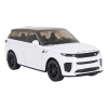 Autko Metalowe 1:43 Range Rover Sport SV Biały RASTAR