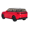 Autko Metalowe 1:43 Range Rover Sport SV Czerwony RASTAR
