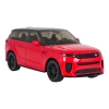 Autko Metalowe 1:43 Range Rover Sport SV Czerwony RASTAR