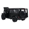 Autko Metalowe 1:24 Mercedes AMG G63 Czarny RASTAR