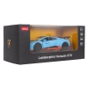 Autko Metalowe 1:32 Lamborghini Huracan STO Niebieski RASTAR