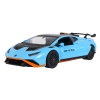 Autko Metalowe 1:32 Lamborghini Huracan STO Niebieski RASTAR