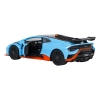 Autko Metalowe 1:32 Lamborghini Huracan STO Niebieski RASTAR