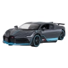 Autko Metalowe 1:32 Bugatti Divo Szary RASTAR