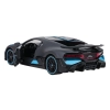 Autko Metalowe 1:32 Bugatti Divo Szary RASTAR