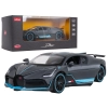 Autko Metalowe 1:32 Bugatti Divo Szary RASTAR