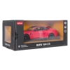 Autko Metalowe 1:24 BMW M4 CS Czerwony RASTAR