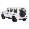 Autko Metalowe 1:43 Mercedes AMG G63 Biały RASTAR